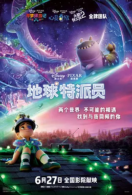 午夜av免费观看