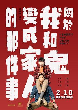 mm131改名尤果圈图片