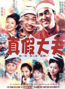 午夜av免费观看